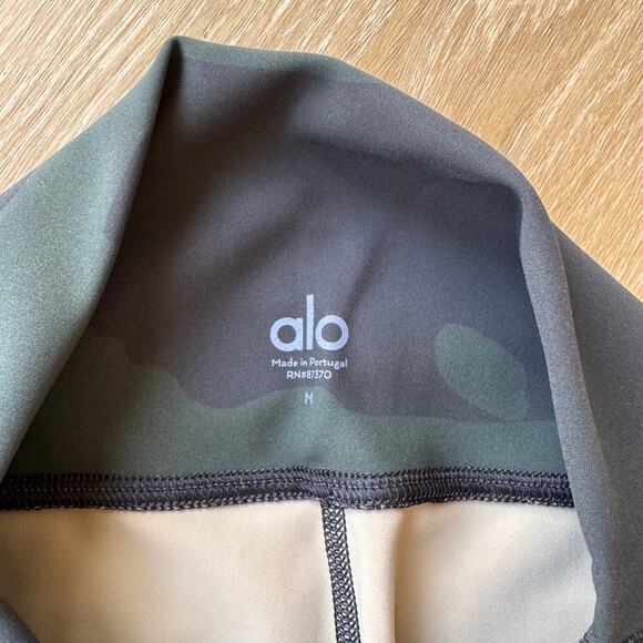 Alo High-Waist Camo Vapor Legging - Size M - Picture 4 of 8